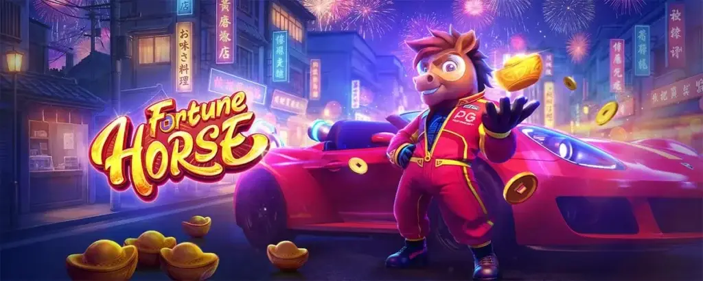 fortune horse slot